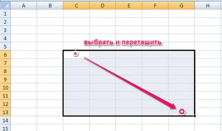 excel képzés - allokációs adatokat