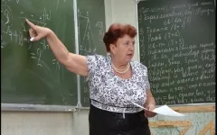 Salariile profesorilor de școală „, nici o reformă a educației! Suntem împotriva legii 83-FZ