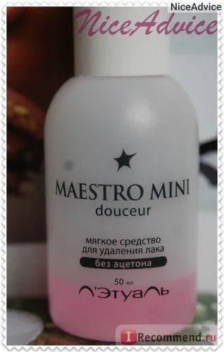 Lacul de unghii, l Etoile maestro Hydration Remover moale - «maestro Hydration