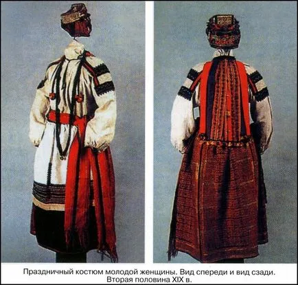 Costum pentru femei provincia Voronezh - perunitsa