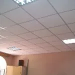 Caracteristici de lămpi cu LED-uri raster