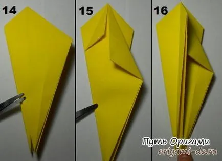 Схема Origami - паяк - начин на оригами