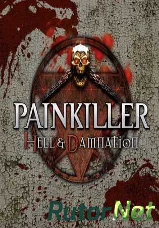 Painkiller Hell & amp; damnare (2012) ru