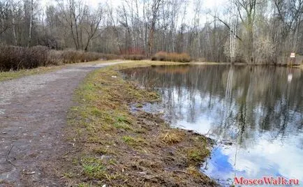 Соколники парк днес - Москва разходки, паркове