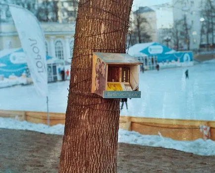 Pátriárka a tavak koordináták és a fotók, mit kell látni, és ahol a pátriárka víztárolók