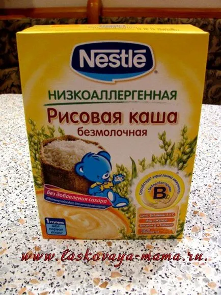 Cookie-urile de praf pentru sugari mici cu cereale