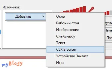Десния символ приставка за браузър за изтегляне и инсталиране
