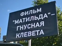 Защо е послушание към по-висок пост и молитва