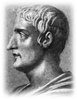 Защо римския историк Тацит, че царуването на Траян 