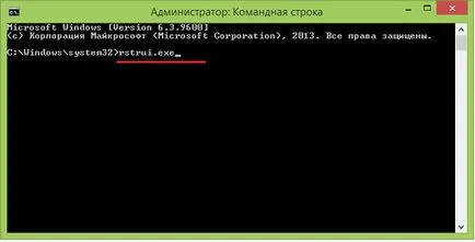 Pregătirea ferestre automate de recuperare 10