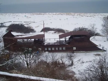 Beach Амбър