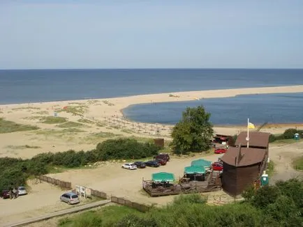 Beach Амбър