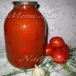 Tomate în jeleu de iarnă minunat fără sterilizare