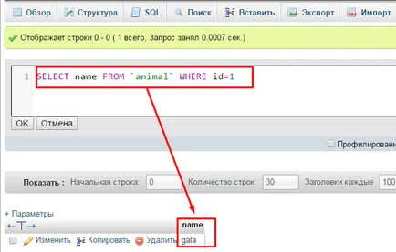 Keresés a mysql - hogyan lehet megtalálni egy elveszett sorában az asztalra