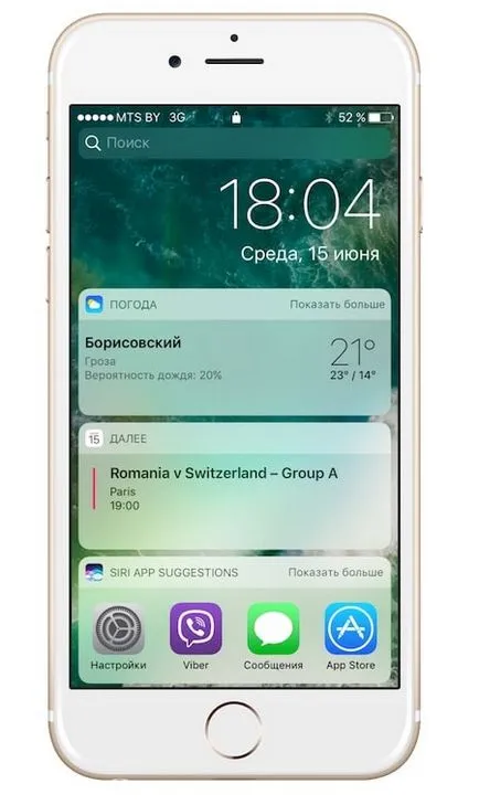 Részletek a Iphone felszabadítása módszerek és ipad ios a 10, alma hírek
