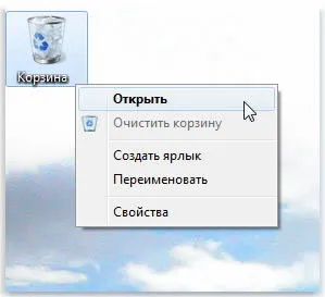 Условия за ползване компютърна мишка - корекция, превъртане на документи, безопасни и безвредни