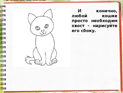 Prezentare - trage o pisica - educația timpurie, prezentări