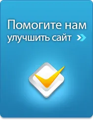 Операционната принципа на намотка на вентилатора