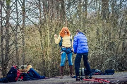 А скок от височина на въже, ако roupdzhamping ужасно