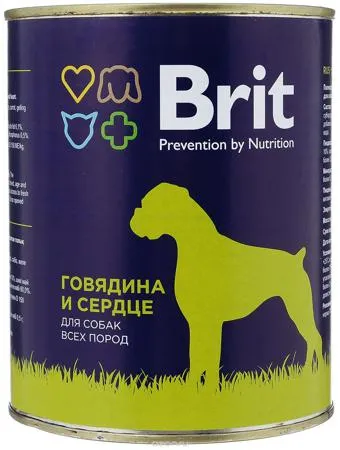 Proplan консервирана храна за кучета