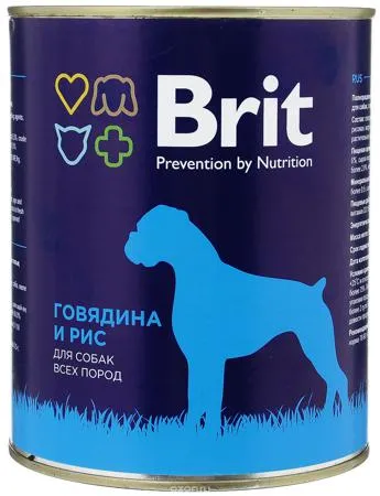 Proplan консервирана храна за кучета