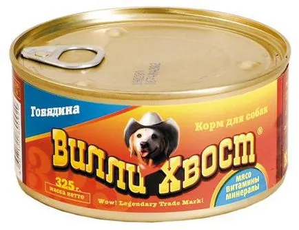 Proplan консервирана храна за кучета