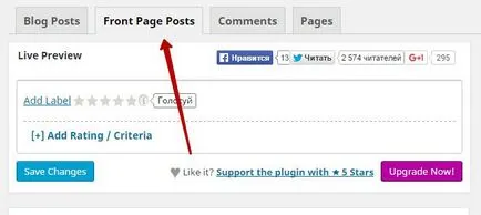 Star Rating WordPress plug-in - top