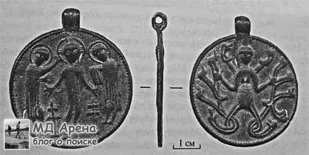 Bobina Cr (amulete și farmece)