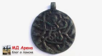 Bobina Cr (amulete și farmece)