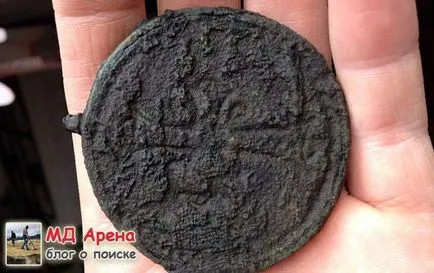 Bobina Cr (amulete și farmece)