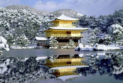 Golden Pavilion Kinkakudzsi