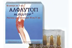 Egy oldatot platifillin (platifillin)