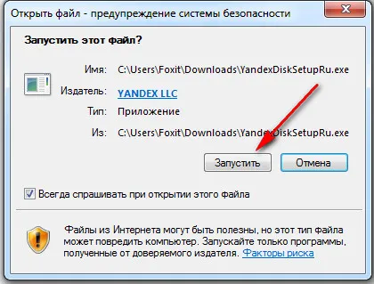 Regisztráció Yandex Disk