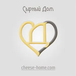 Рецепта Бри сирене, сирене рецепти, сирене къща е дом на сирене