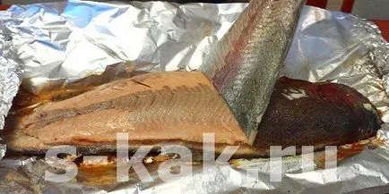 Fish Grill изцяло, да зададете как