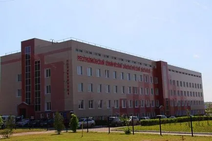 Regionális Clinical Oncology Center a csuvas Köztársaság