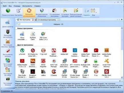 Revo Uninstaller Pro ingyenesen letölthető a Windows 7