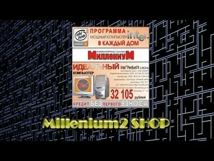 Ремонт на дънни платки за начинаещи и не само на теория съвети - Преглед на