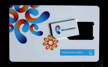 Rostelecom „începe să vândă SIM-card de sub marca proprie - știri din lume de mere