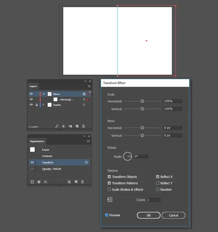 Изготвяне на пеперуда в огледалото, като се използва Adobe Illustrator