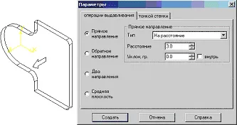 активност шаблон 5 ^^