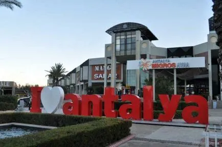 Shopping în Antalya, în care mall-uri pentru a cumpăra haine și lucruri pentru turiști