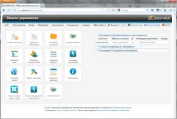 Система за управление на съдържание - Joomla 3