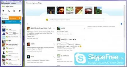 Skype van osztva 2 ablak csinálni