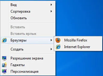 Létrehozása egy olyan menü a kedvenc alkalmazások a helyi menü, az asztal - Támogatás