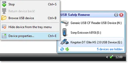 Ajutor USB elimina în condiții de siguranță - cum să schimbați numele sau imaginea dispozitivului