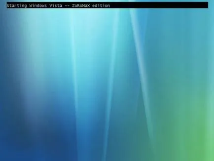 Създаване на зареждащ екран в Windows Vista