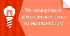 Fogászat „dentalstudio” a moszkvai kerület St. Petersburg