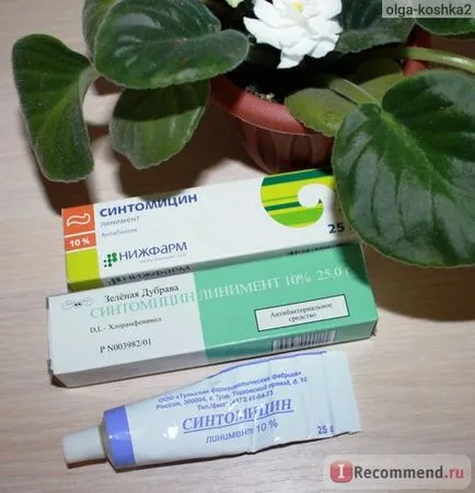 Remedy за акне петна sintomitsinovaja мехлем