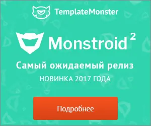 10 безплатни плъгини за подобряване на работата с WordPress